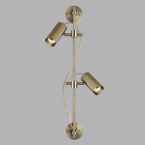 Бра Odeon Light Manchester 7013/2W в Златоусте - zlatoust.mebel24.online | фото 4