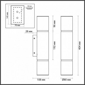 Бра Odeon Light Marbella 6674/12WL в Златоусте - zlatoust.mebel24.online | фото 6