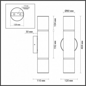 Бра Odeon Light Marbella 6675/12WL в Златоусте - zlatoust.mebel24.online | фото 9