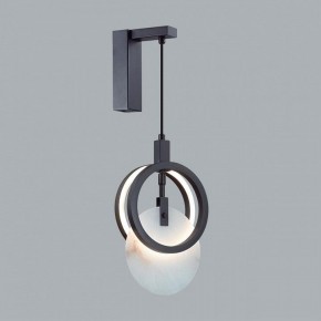 Бра Odeon Light Mercury 5422/17WL в Златоусте - zlatoust.mebel24.online | фото 3