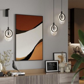 Бра Odeon Light Mercury 5422/17WL в Златоусте - zlatoust.mebel24.online | фото 4