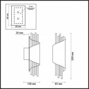 Бра Odeon Light Monica 3901/5W в Златоусте - zlatoust.mebel24.online | фото 5