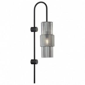 Бра Odeon Light Pimpa 5016/1W в Златоусте - zlatoust.mebel24.online | фото 2
