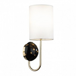 Бра Odeon Light Pollen 5424/1W в Златоусте - zlatoust.mebel24.online | фото 2