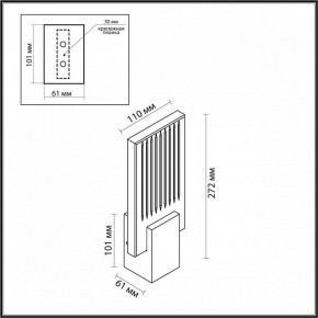 Бра Odeon Light Ricci 4363/5WL в Златоусте - zlatoust.mebel24.online | фото 4