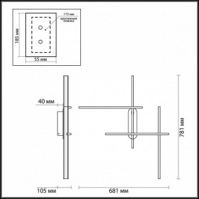 Бра Odeon Light Rudy 3890/36WLP в Златоусте - zlatoust.mebel24.online | фото 4