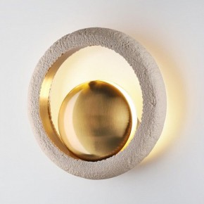 Бра Odeon Light Saturn 5443/1W в Златоусте - zlatoust.mebel24.online | фото 2