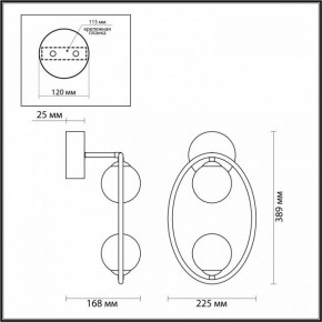 Бра Odeon Light Slota 4808/2W в Златоусте - zlatoust.mebel24.online | фото 3