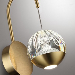 Бра Odeon Light Sono 5101/5WL в Златоусте - zlatoust.mebel24.online | фото 5