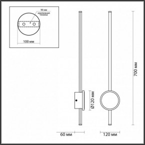 Бра Odeon Light Stilo 4256/18WL в Златоусте - zlatoust.mebel24.online | фото 4