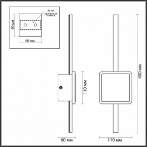 Бра Odeon Light Stilo 4257/12WL в Златоусте - zlatoust.mebel24.online | фото 4