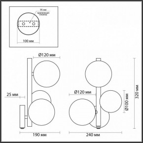 Бра Odeon Light Tovi 4818/3W в Златоусте - zlatoust.mebel24.online | фото 3