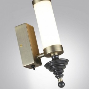 Бра Odeon Light Ula 5404/11WL в Златоусте - zlatoust.mebel24.online | фото 6