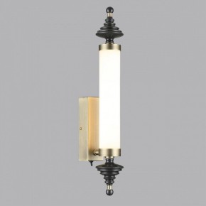 Бра Odeon Light Ula 5404/17WL в Златоусте - zlatoust.mebel24.online | фото 3