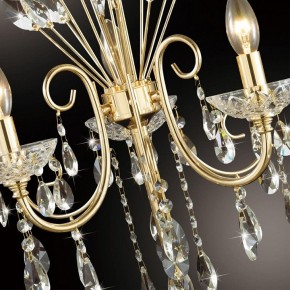 Бра Odeon Light Versia 4977/2W в Златоусте - zlatoust.mebel24.online | фото 6