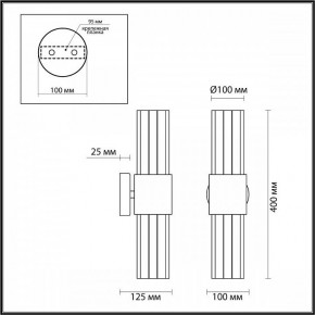 Бра Odeon Light Viketa 4786/2W в Златоусте - zlatoust.mebel24.online | фото 3