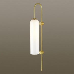 Бра Odeon Light Vosti 4642/1W в Златоусте - zlatoust.mebel24.online | фото 3