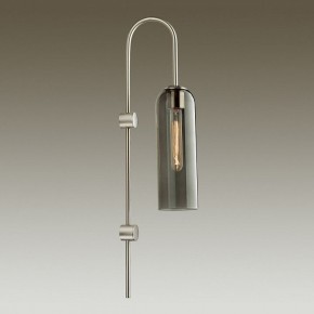 Бра Odeon Light Vosti 4805/1W в Златоусте - zlatoust.mebel24.online | фото 2
