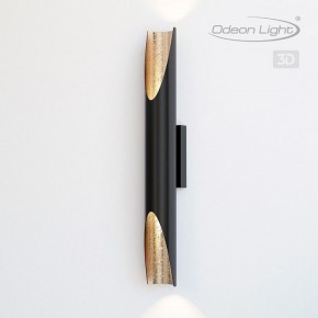 Бра Odeon Light Whitney 6671/16WL в Златоусте - zlatoust.mebel24.online | фото 4