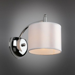 Бра Omnilux Alghero OML-64701-01 в Златоусте - zlatoust.mebel24.online | фото 3
