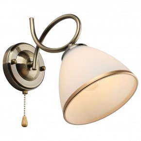 Бра Omnilux Alimini OML-25301-01 в Златоусте - zlatoust.mebel24.online | фото 2