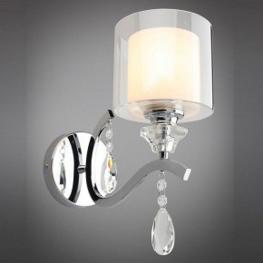 Бра Omnilux Bollate OML-70901-01 в Златоусте - zlatoust.mebel24.online | фото