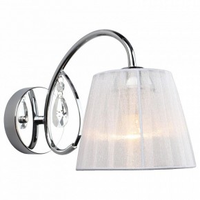 Бра Omnilux Cardillo OML-56601-01 в Златоусте - zlatoust.mebel24.online | фото 2
