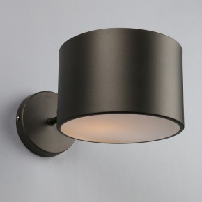 Бра Omnilux Lisera OML-54501-01 в Златоусте - zlatoust.mebel24.online | фото 3