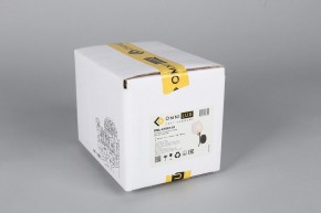 Бра Omnilux Pavarolo OML-67801-01 в Златоусте - zlatoust.mebel24.online | фото 6