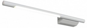 Бра Omnilux Pillo OML-10201-05 в Златоусте - zlatoust.mebel24.online | фото