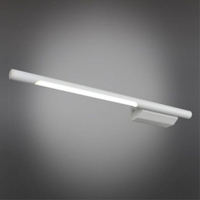 Бра Omnilux Pillo OML-10201-05 в Златоусте - zlatoust.mebel24.online | фото 2