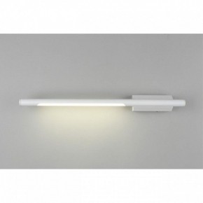 Бра Omnilux Pillo OML-10201-05 в Златоусте - zlatoust.mebel24.online | фото 3