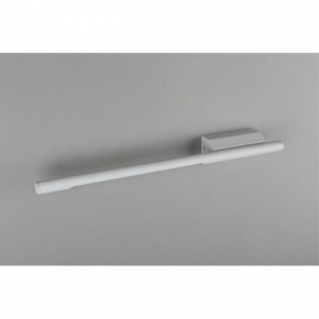Бра Omnilux Pillo OML-10201-05 в Златоусте - zlatoust.mebel24.online | фото 5