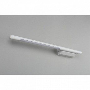 Бра Omnilux Pillo OML-10201-05 в Златоусте - zlatoust.mebel24.online | фото 6
