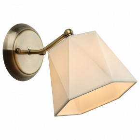 Бра Omnilux Rapallo OML-65001-01 в Златоусте - zlatoust.mebel24.online | фото 2