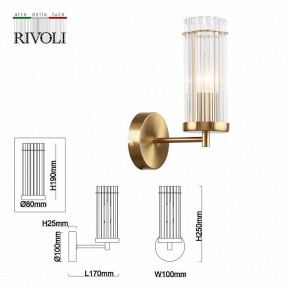 Бра Rivoli Dolly Б0055539 в Златоусте - zlatoust.mebel24.online | фото 4