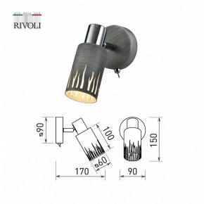 Бра Rivoli Lethe Б0055000 в Златоусте - zlatoust.mebel24.online | фото 4
