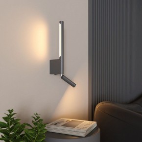 Бра с подсветкой Elektrostandard Sarca a066402 в Златоусте - zlatoust.mebel24.online | фото 5