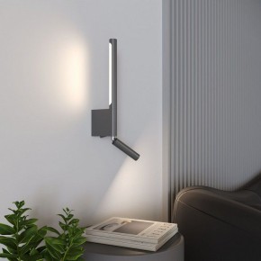 Бра с подсветкой Elektrostandard Sarca a066403 в Златоусте - zlatoust.mebel24.online | фото 5