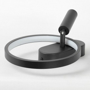 Бра с подсветкой Lussole Clay LSP-7238 в Златоусте - zlatoust.mebel24.online | фото 3