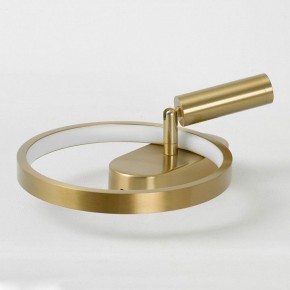 Бра с подсветкой Lussole Clay LSP-7239 в Златоусте - zlatoust.mebel24.online | фото 3