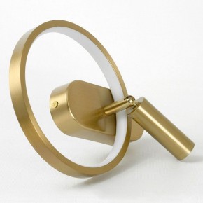 Бра с подсветкой Lussole Clay LSP-7239 в Златоусте - zlatoust.mebel24.online | фото 4