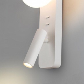 Бра с подсветкой Odeon Light Albergo 7049/5WL в Златоусте - zlatoust.mebel24.online | фото 5