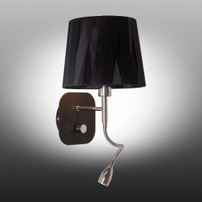 Бра с подсветкой Omnilux Monteluco OML-62611-02 в Златоусте - zlatoust.mebel24.online | фото 2