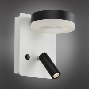 Бра с подсветкой Omnilux Sorano OML-10911-02 в Златоусте - zlatoust.mebel24.online | фото 2