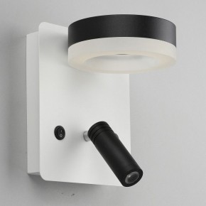 Бра с подсветкой Omnilux Sorano OML-10911-02 в Златоусте - zlatoust.mebel24.online | фото 3