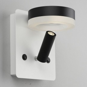 Бра с подсветкой Omnilux Sorano OML-10911-02 в Златоусте - zlatoust.mebel24.online | фото 5