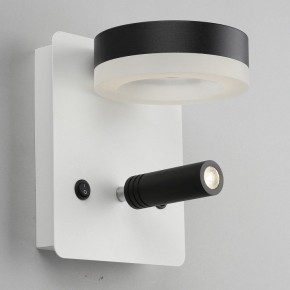 Бра с подсветкой Omnilux Sorano OML-10911-02 в Златоусте - zlatoust.mebel24.online | фото 6