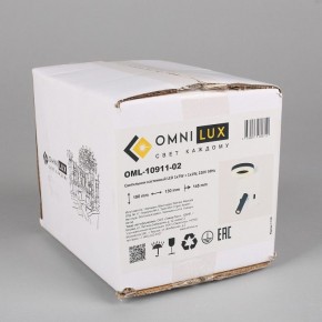 Бра с подсветкой Omnilux Sorano OML-10911-02 в Златоусте - zlatoust.mebel24.online | фото 8