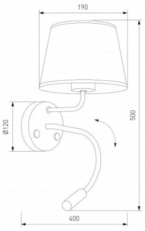 Бра с подсветкой TK Lighting Maja 10080 Maja в Златоусте - zlatoust.mebel24.online | фото 4